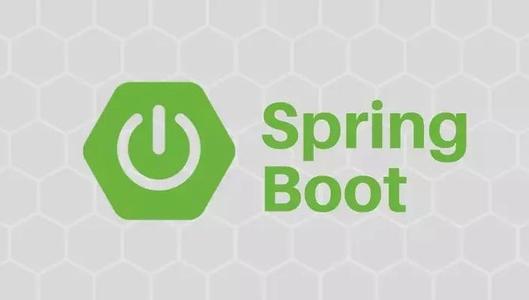 springboot事件发布监听